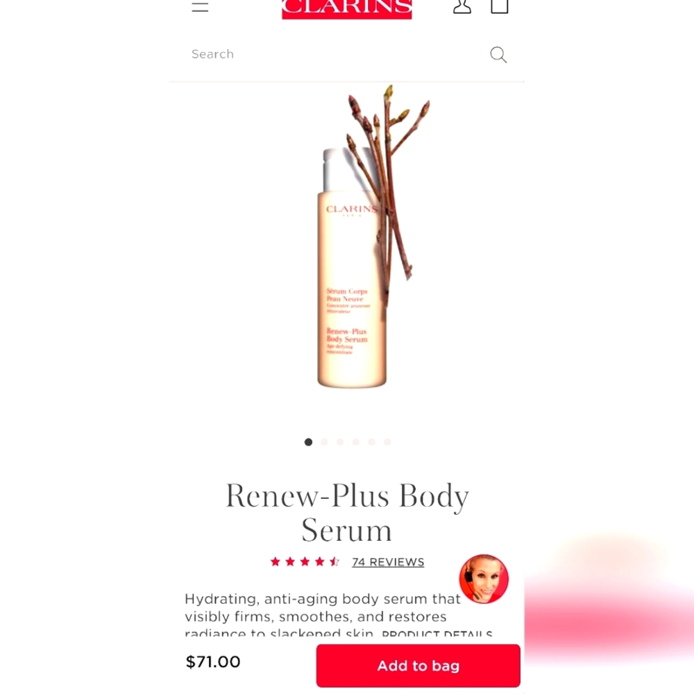 Body cream